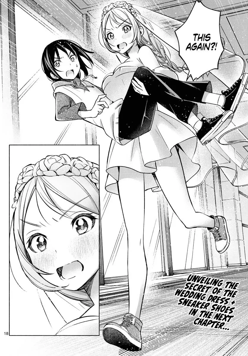 I Want To Do Bad Things With You Kainu Manga Chapter 13 Page 17