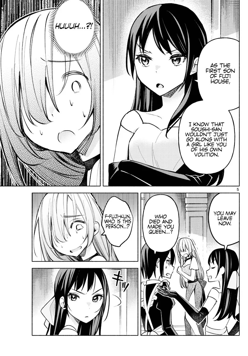 I Want To Do Bad Things With You Kainu Manga Chapter 12 Page 5