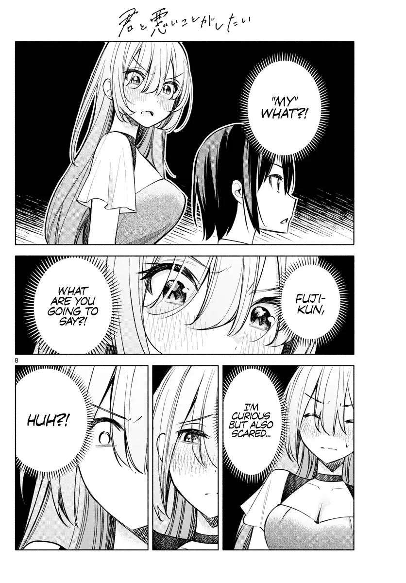 I Want To Do Bad Things With You Kainu Manga Chapter 12 Page 8