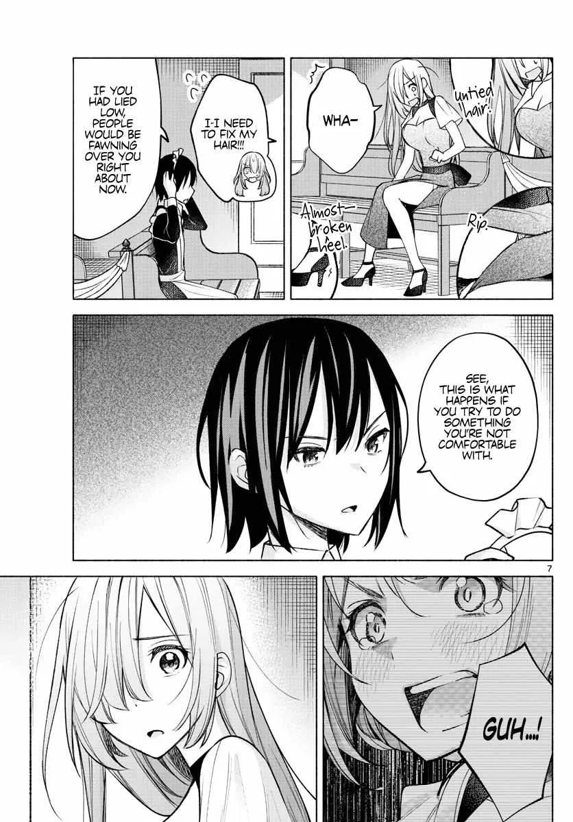 I Want To Do Bad Things With You Kainu Manga Chapter 11 Page 8