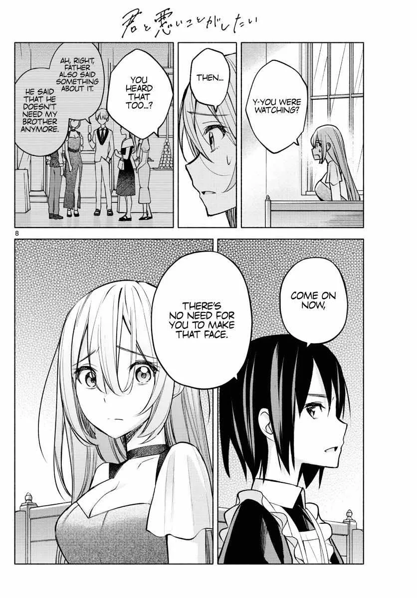 I Want To Do Bad Things With You Kainu Manga Chapter 11 Page 9