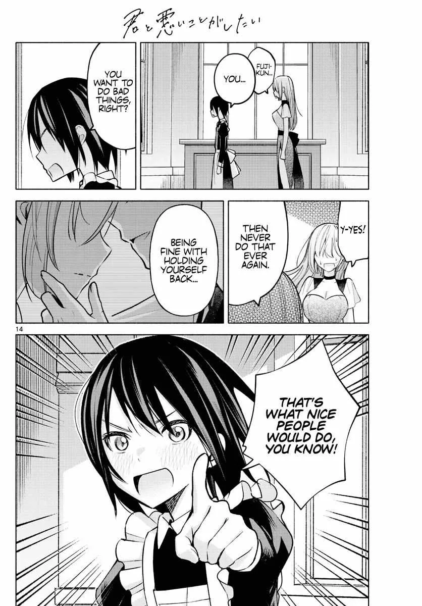 I Want To Do Bad Things With You Kainu Manga Chapter 11 Page 15