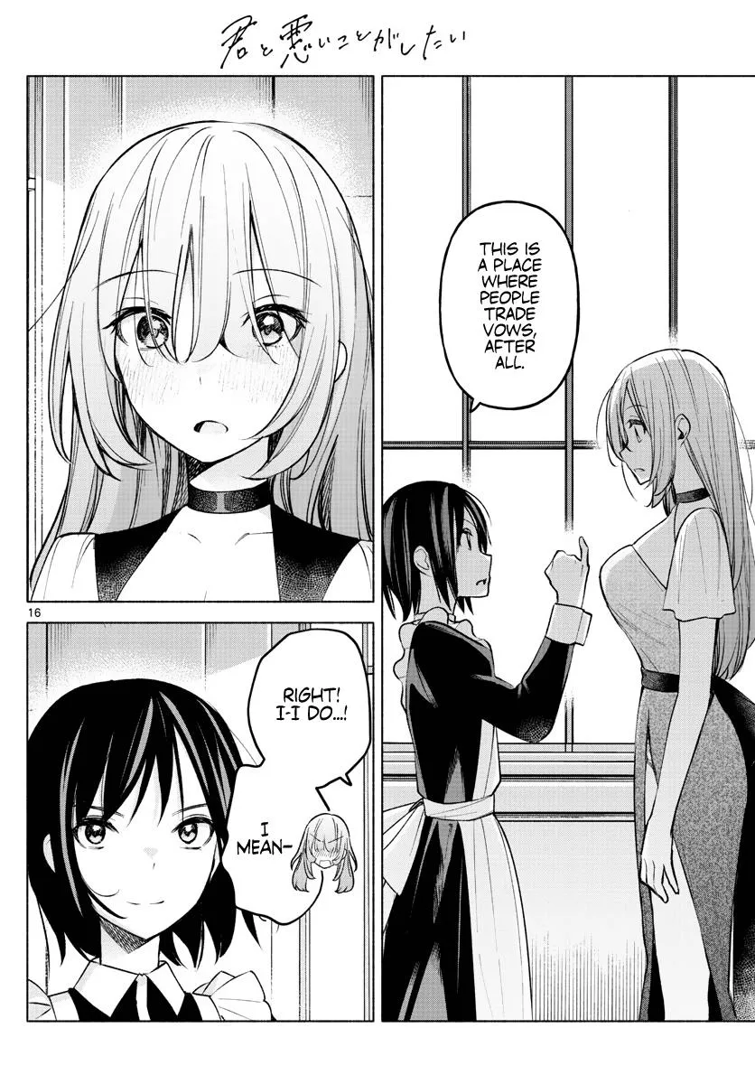 I Want To Do Bad Things With You Kainu Manga Chapter 11 Page 17