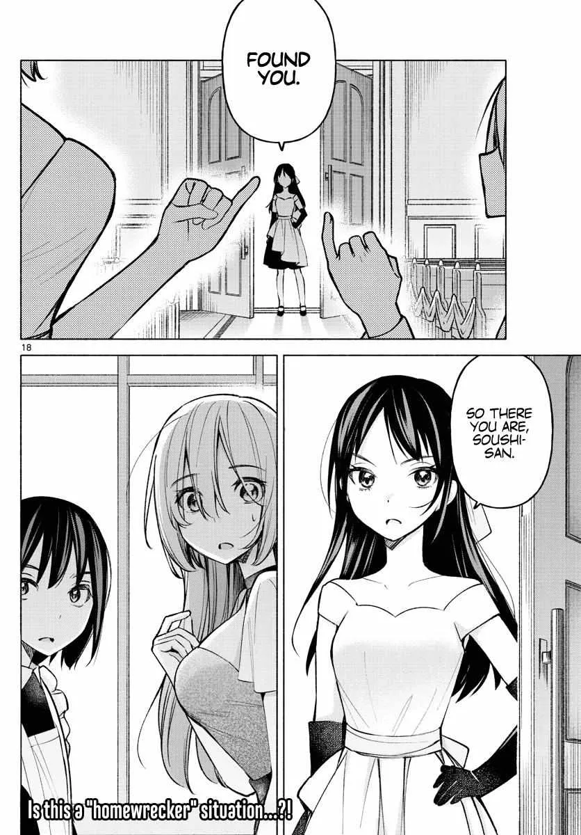 I Want To Do Bad Things With You Kainu Manga Chapter 11 Page 19