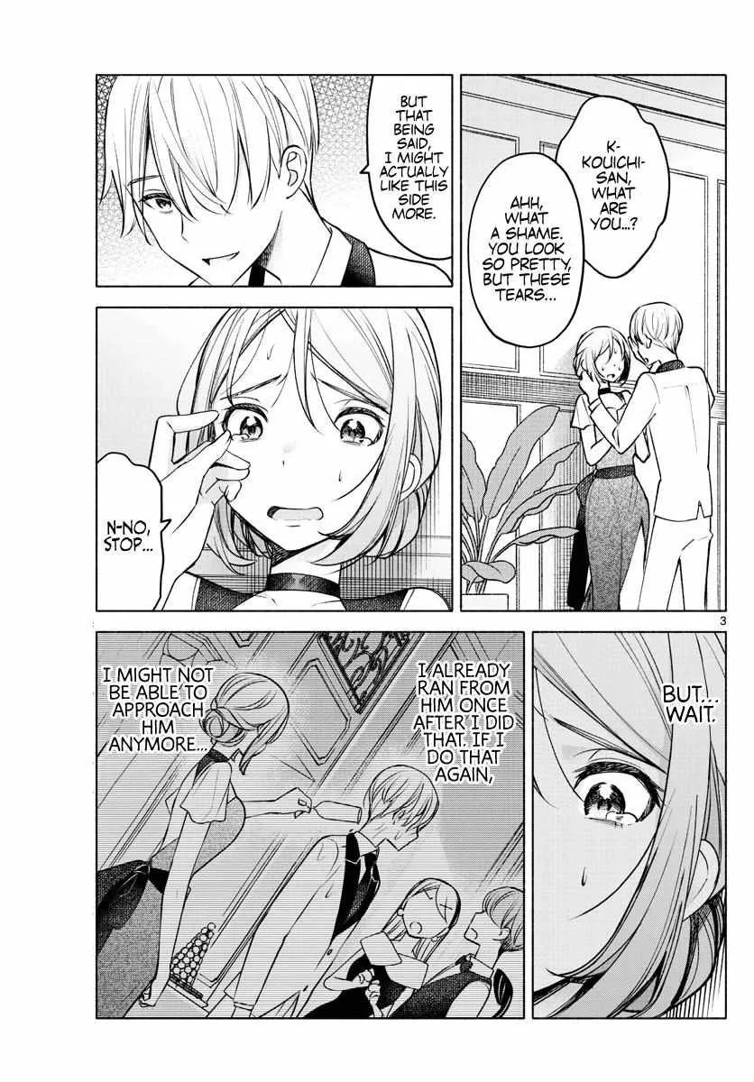 I Want To Do Bad Things With You Kainu Manga Chapter 10 Page 4