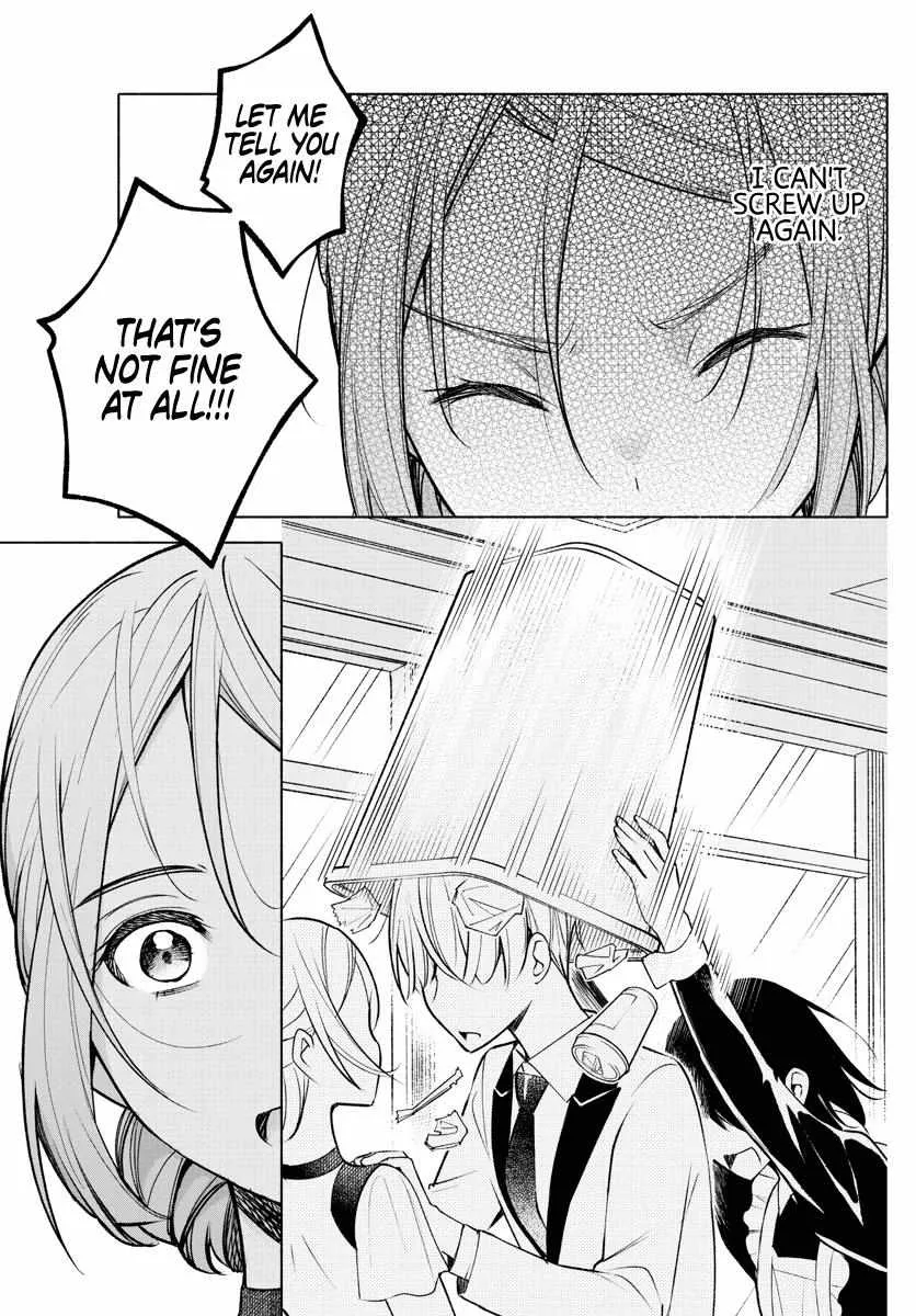 I Want To Do Bad Things With You Kainu Manga Chapter 10 Page 6
