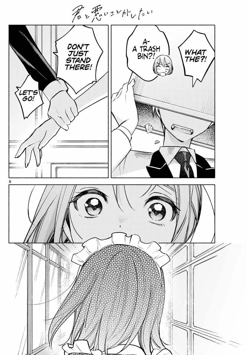 I Want To Do Bad Things With You Kainu Manga Chapter 10 Page 7