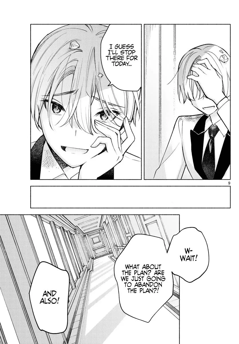 I Want To Do Bad Things With You Kainu Manga Chapter 10 Page 10