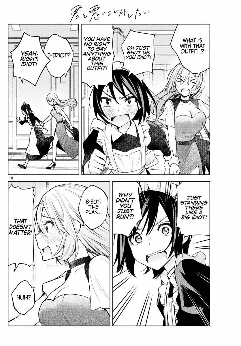 I Want To Do Bad Things With You Kainu Manga Chapter 10 Page 11