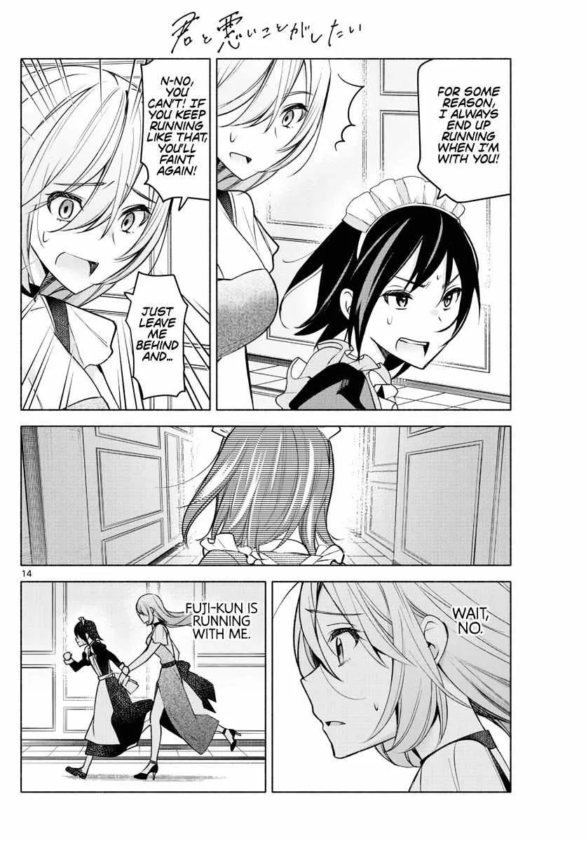 I Want To Do Bad Things With You Kainu Manga Chapter 10 Page 15