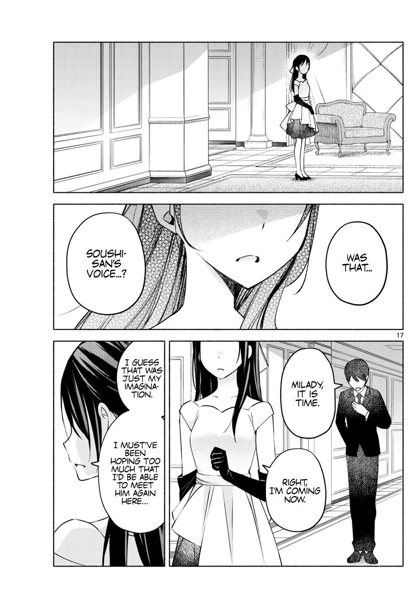 I Want To Do Bad Things With You Kainu Manga Chapter 10 Page 18