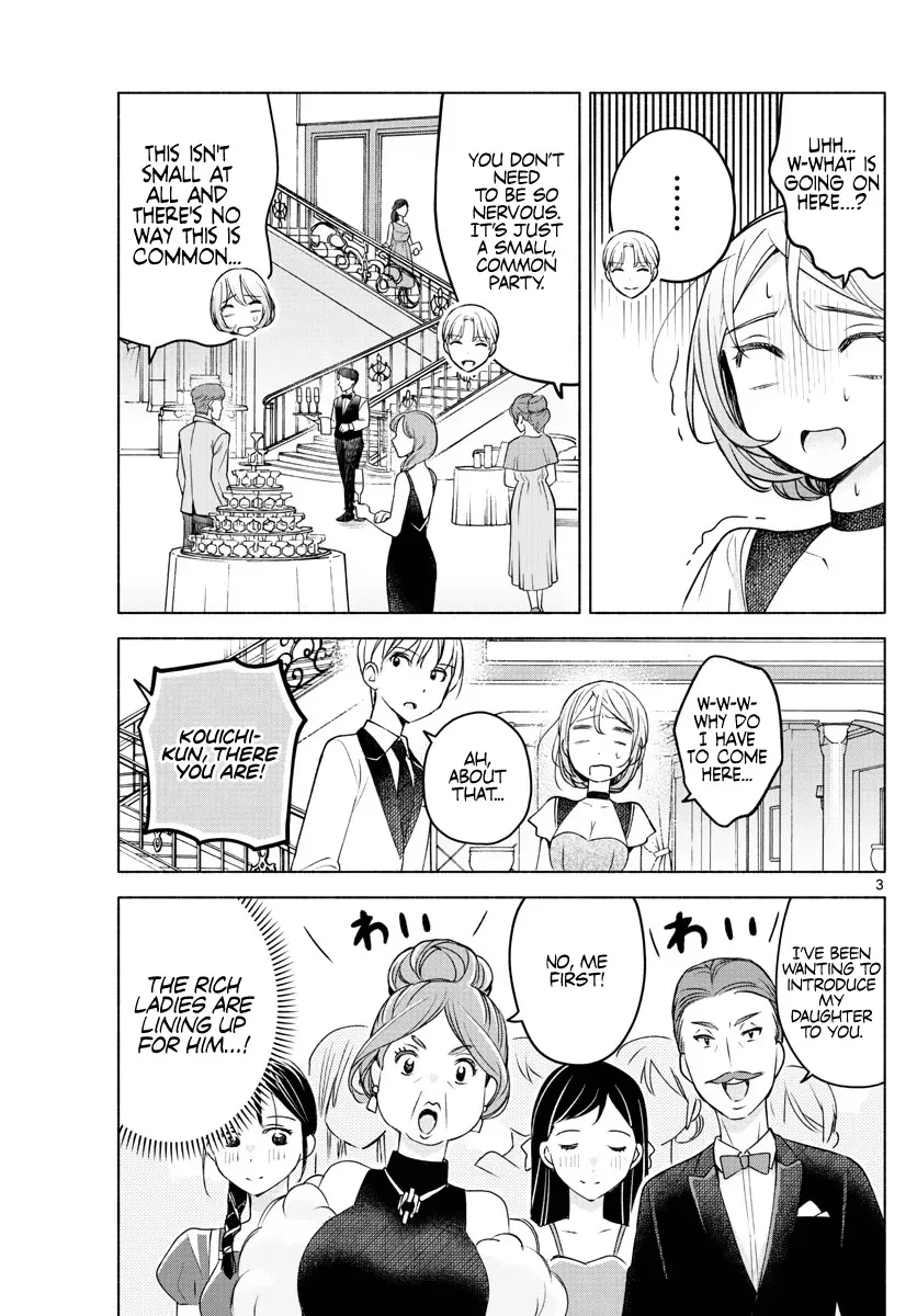 I Want To Do Bad Things With You Kainu Manga Chapter 9 Page 3
