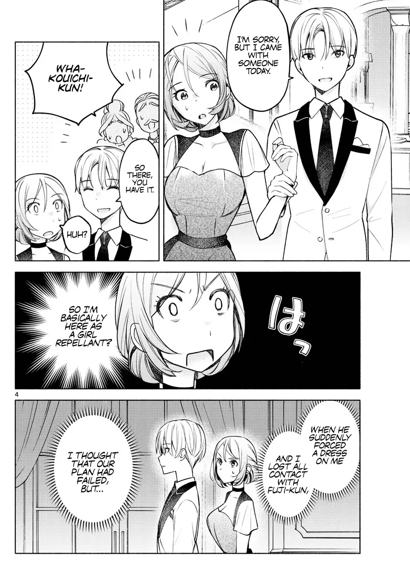 I Want To Do Bad Things With You Kainu Manga Chapter 9 Page 4
