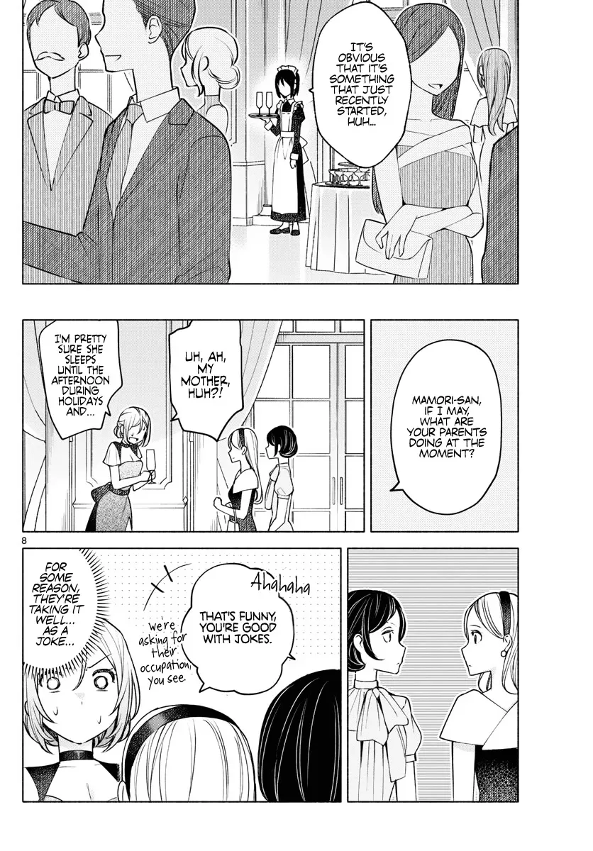 I Want To Do Bad Things With You Kainu Manga Chapter 9 Page 8