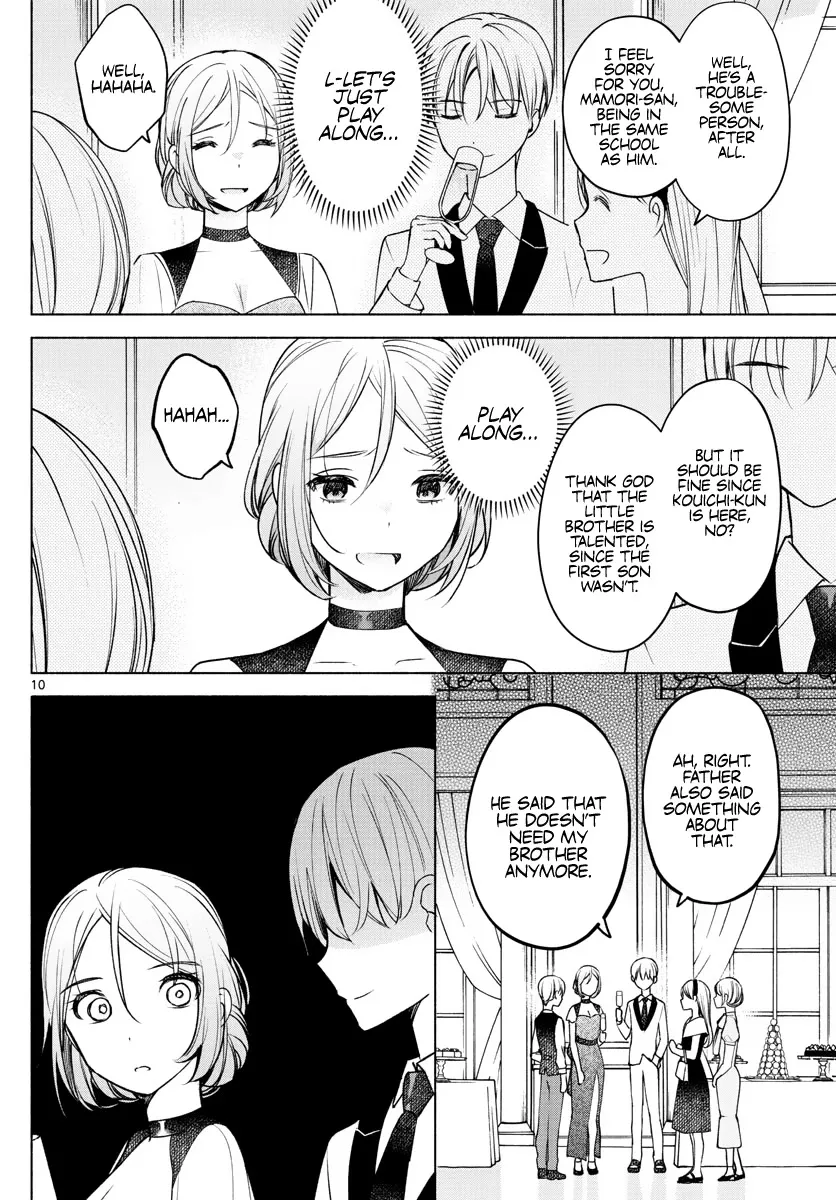 I Want To Do Bad Things With You Kainu Manga Chapter 9 Page 10