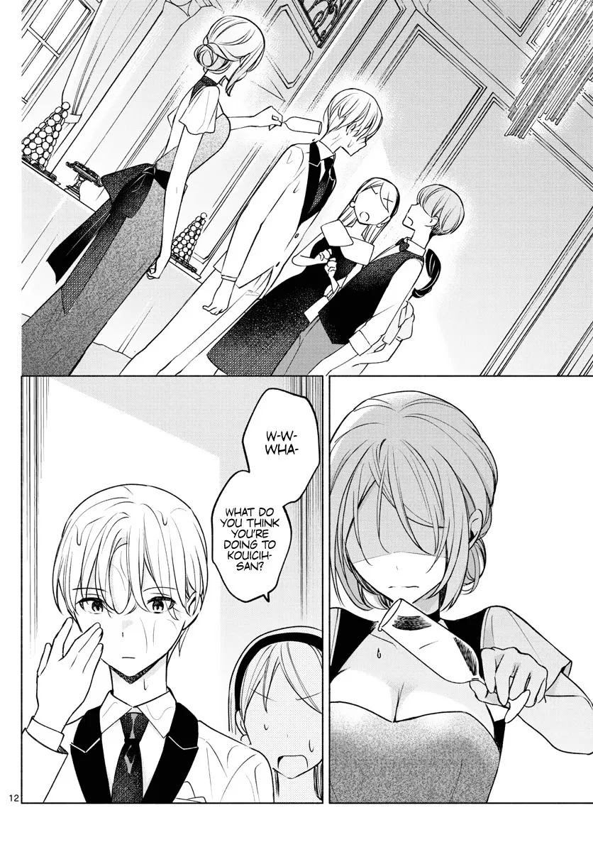 I Want To Do Bad Things With You Kainu Manga Chapter 9 Page 12