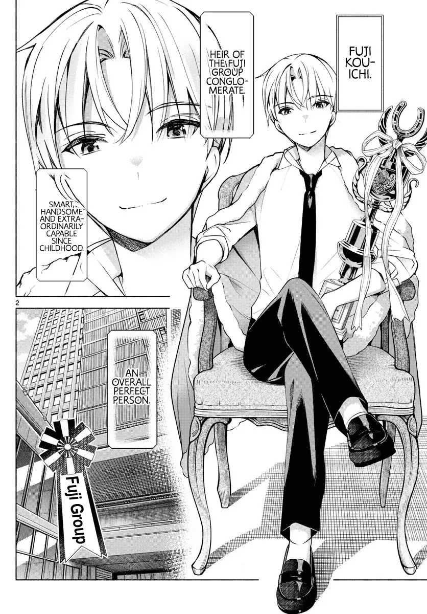 I Want To Do Bad Things With You Kainu Manga Chapter 8 Page 2