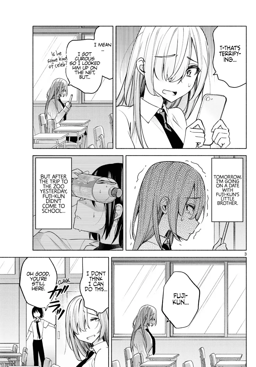 I Want To Do Bad Things With You Kainu Manga Chapter 8 Page 3