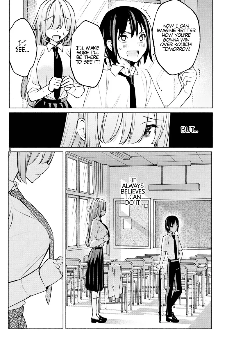 I Want To Do Bad Things With You Kainu Manga Chapter 8 Page 6