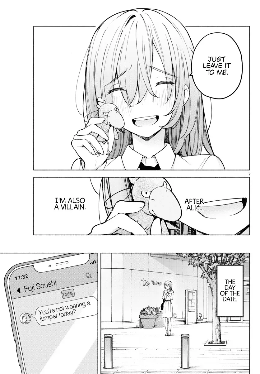 I Want To Do Bad Things With You Kainu Manga Chapter 8 Page 7