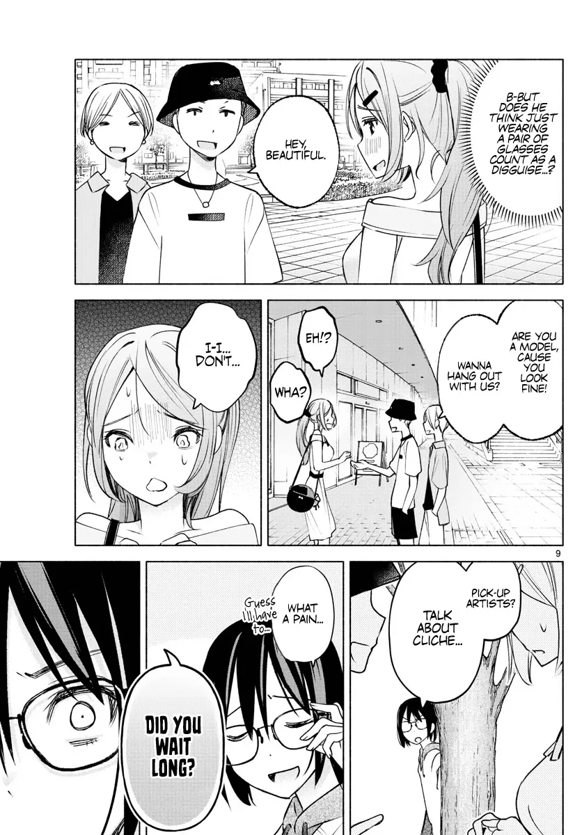 I Want To Do Bad Things With You Kainu Manga Chapter 8 Page 9