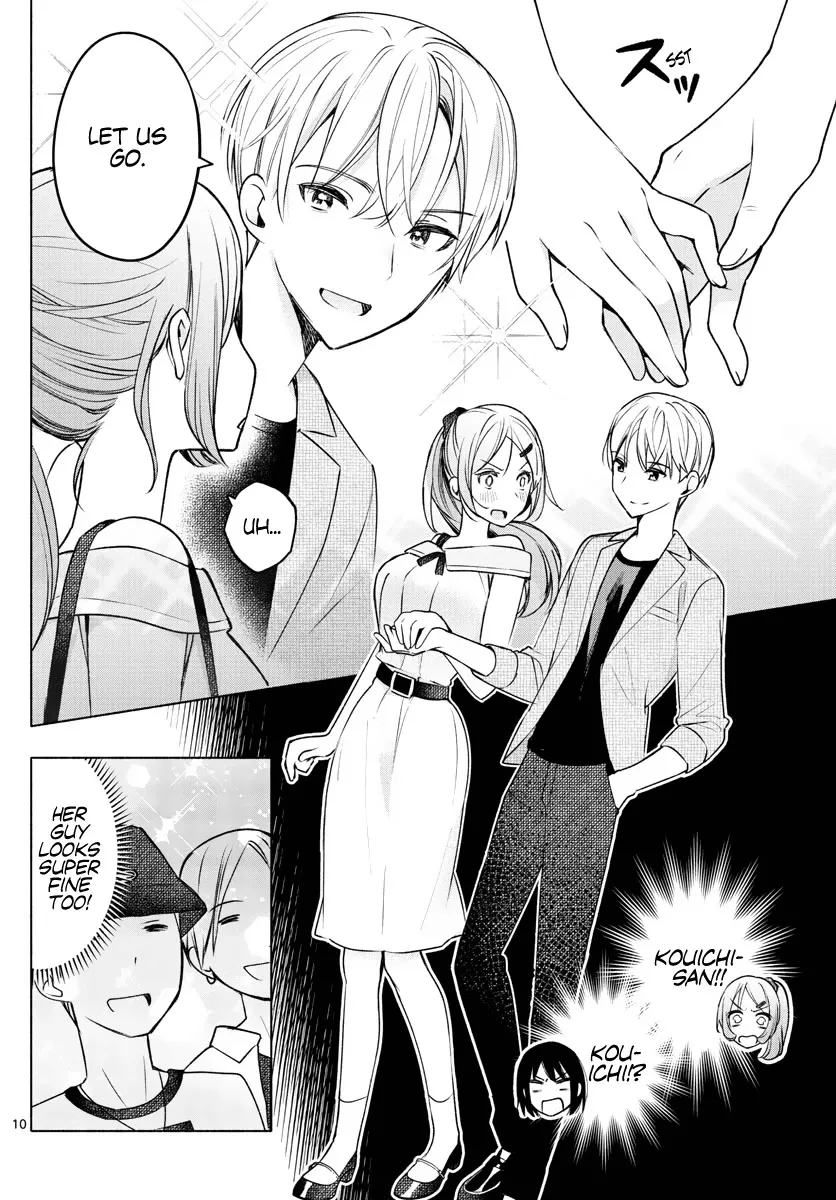 I Want To Do Bad Things With You Kainu Manga Chapter 8 Page 10