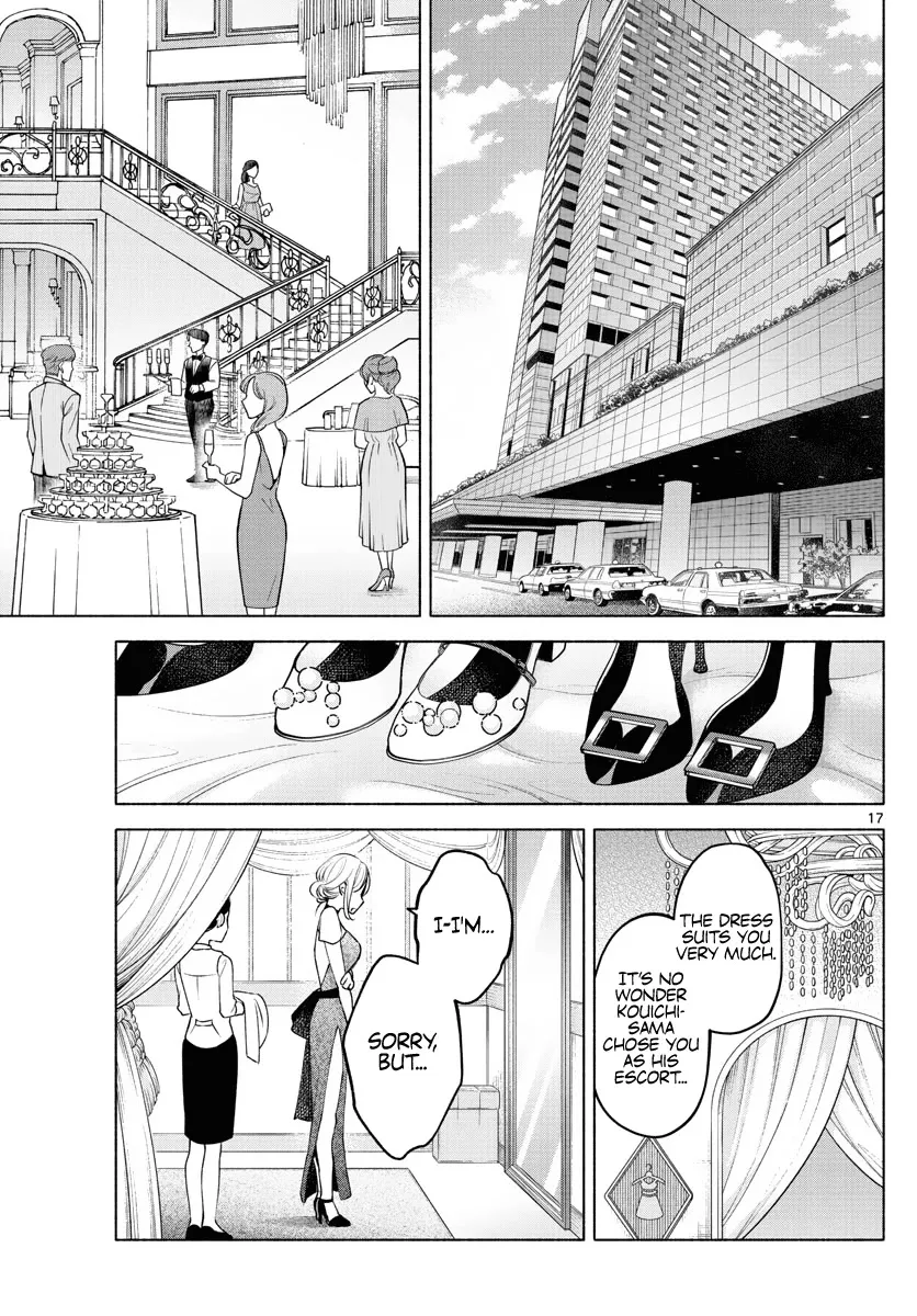 I Want To Do Bad Things With You Kainu Manga Chapter 8 Page 17