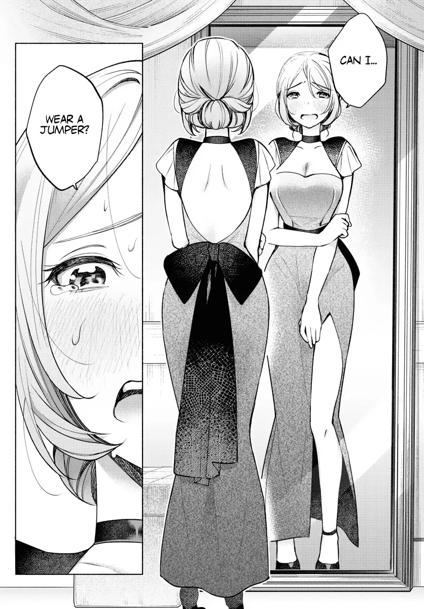 I Want To Do Bad Things With You Kainu Manga Chapter 8 Page 18