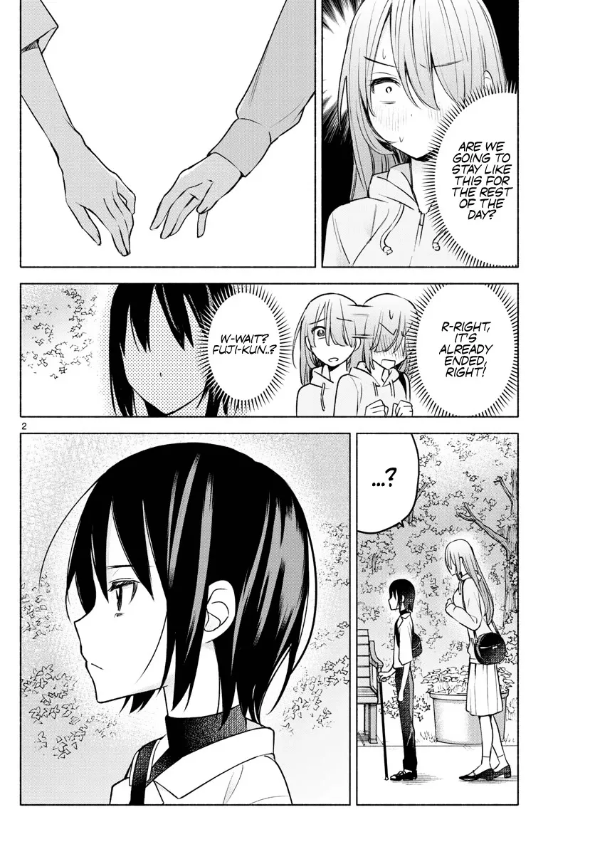 I Want To Do Bad Things With You Kainu Manga Chapter 7 Page 2