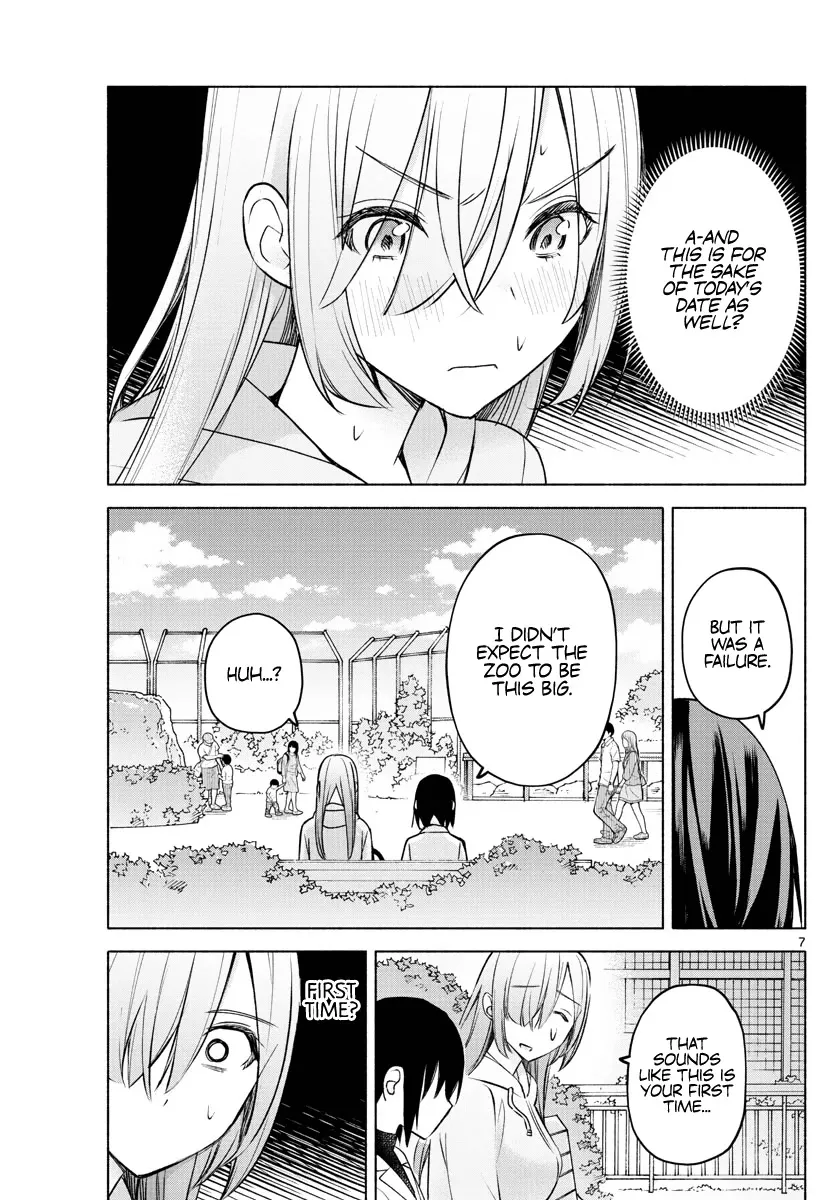 I Want To Do Bad Things With You Kainu Manga Chapter 7 Page 7
