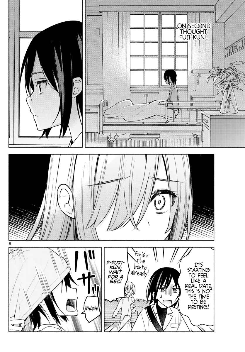 I Want To Do Bad Things With You Kainu Manga Chapter 7 Page 8