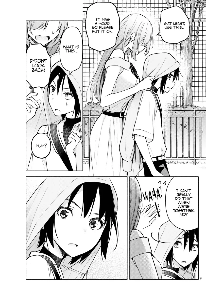 I Want To Do Bad Things With You Kainu Manga Chapter 7 Page 9
