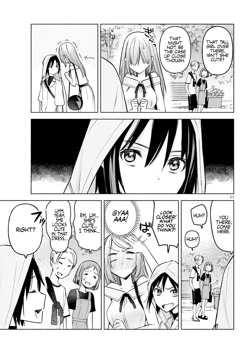 I Want To Do Bad Things With You Kainu Manga Chapter 7 Page 11