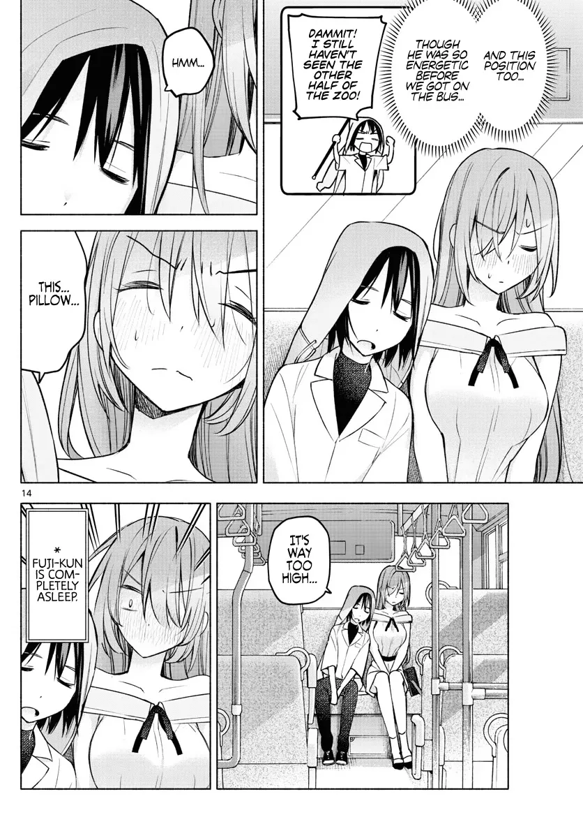 I Want To Do Bad Things With You Kainu Manga Chapter 7 Page 14