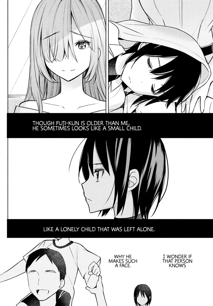 I Want To Do Bad Things With You Kainu Manga Chapter 7 Page 16