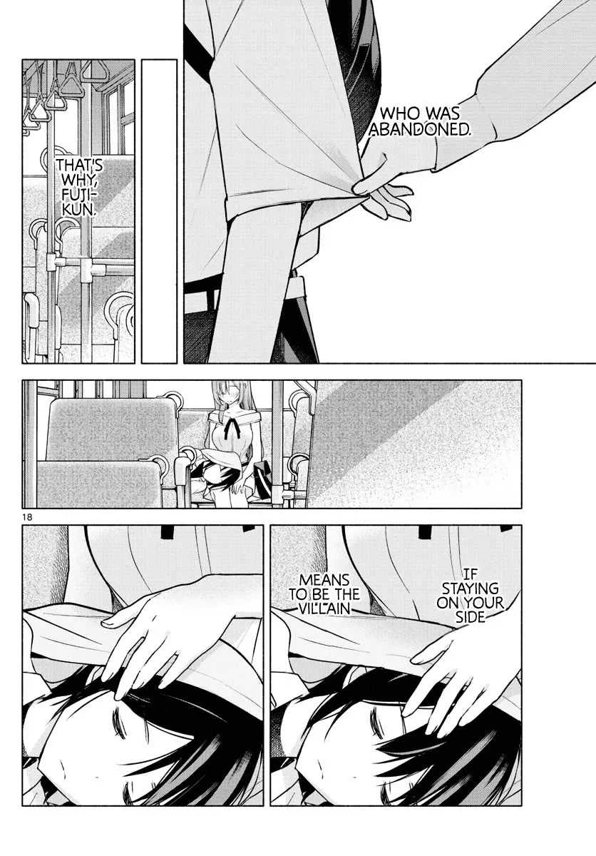 I Want To Do Bad Things With You Kainu Manga Chapter 7 Page 18