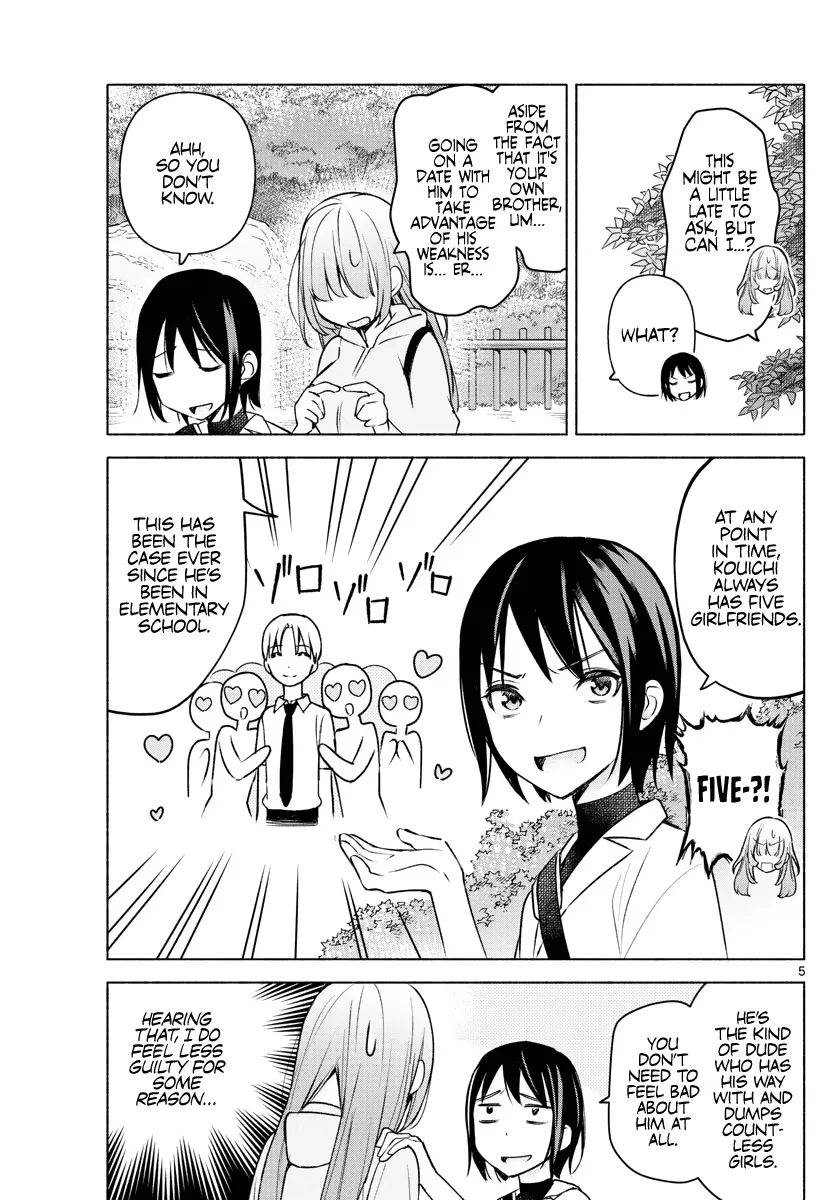 I Want To Do Bad Things With You Kainu Manga Chapter 6 Page 5