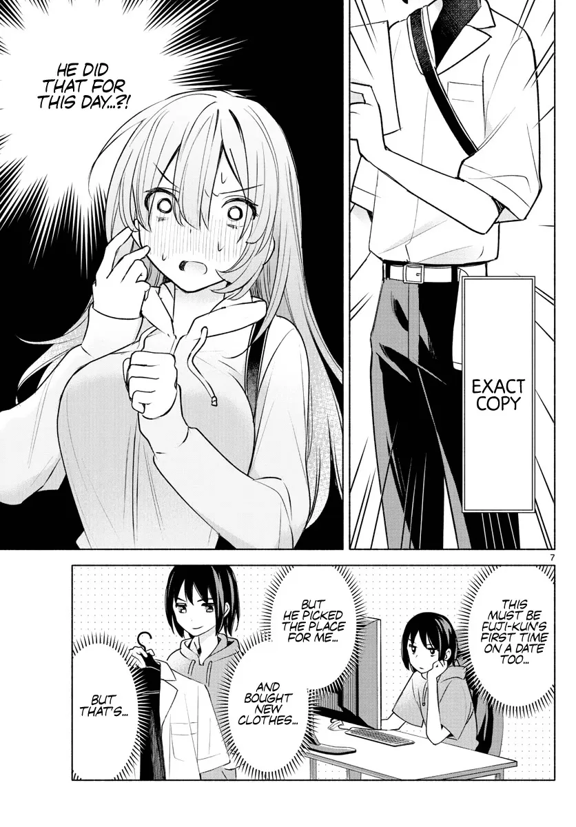 I Want To Do Bad Things With You Kainu Manga Chapter 6 Page 7