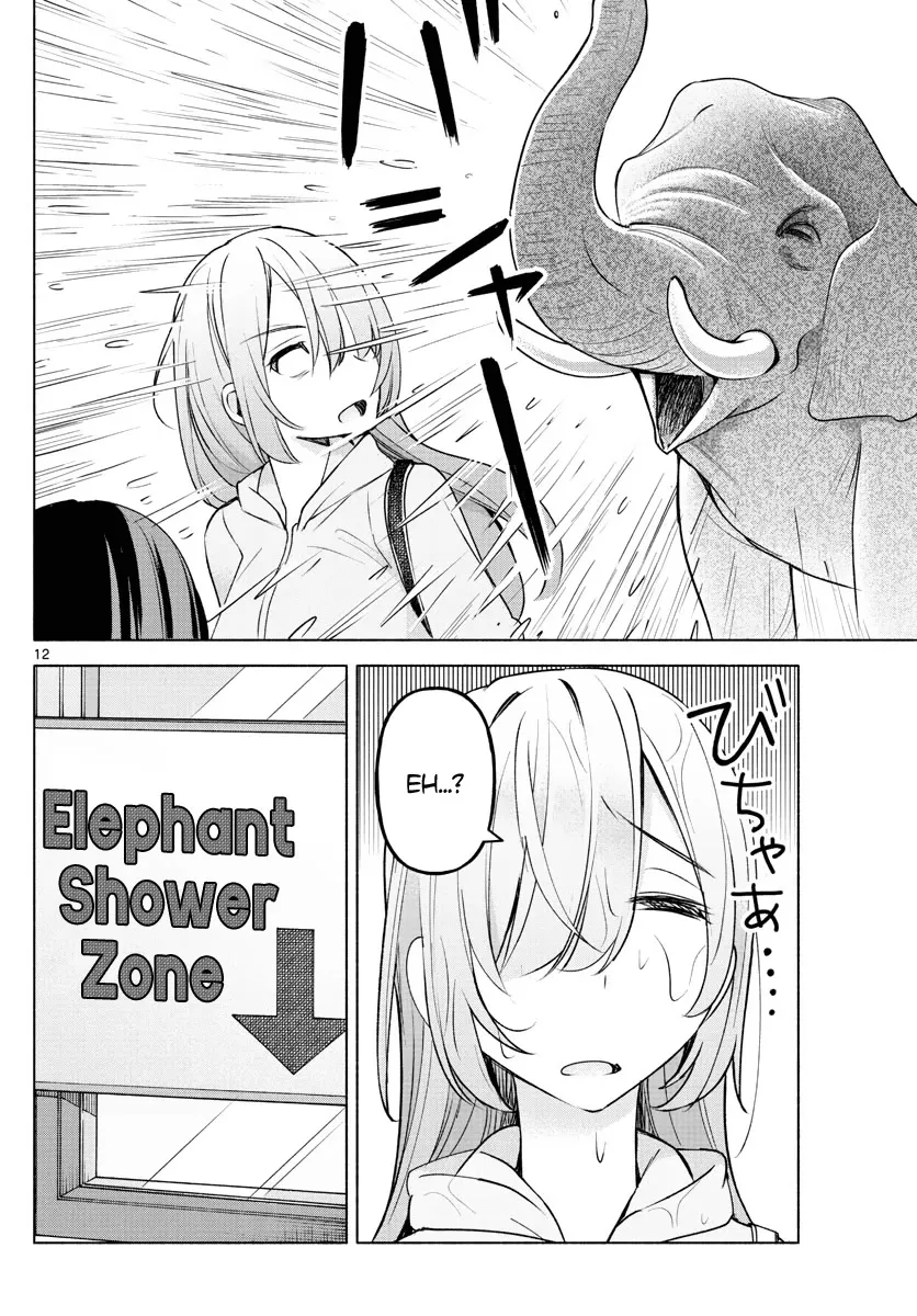 I Want To Do Bad Things With You Kainu Manga Chapter 6 Page 12