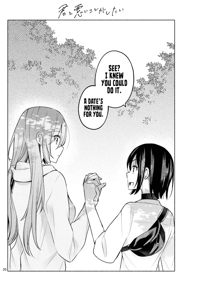 I Want To Do Bad Things With You Kainu Manga Chapter 6 Page 20
