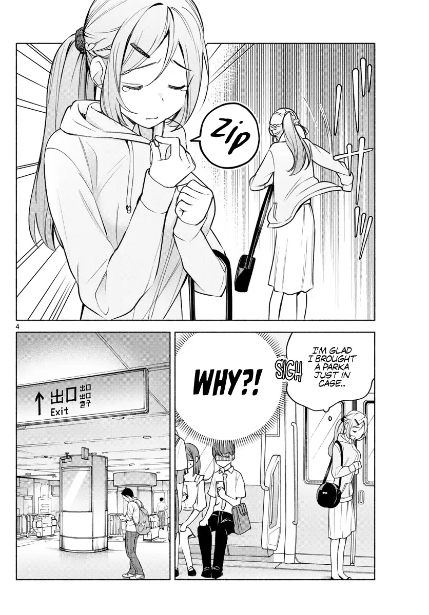 I Want To Do Bad Things With You Kainu Manga Chapter 5 Page 4