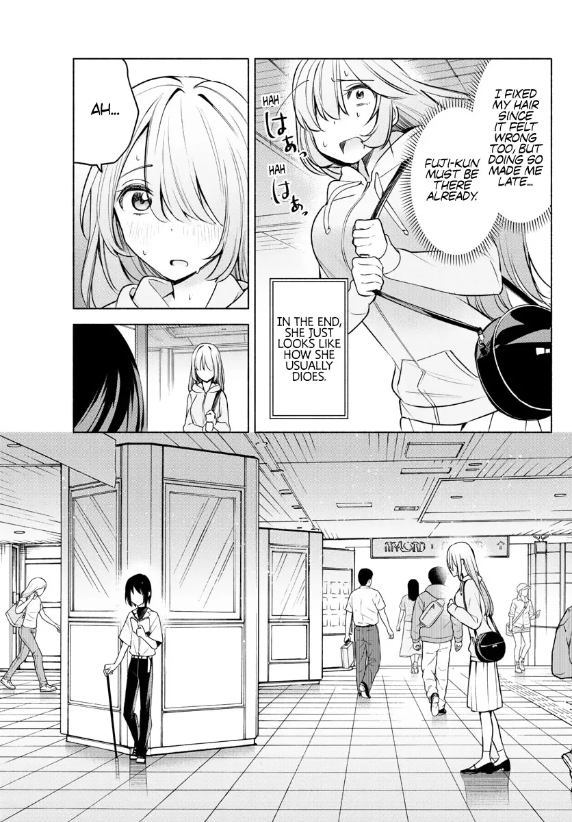 I Want To Do Bad Things With You Kainu Manga Chapter 5 Page 5