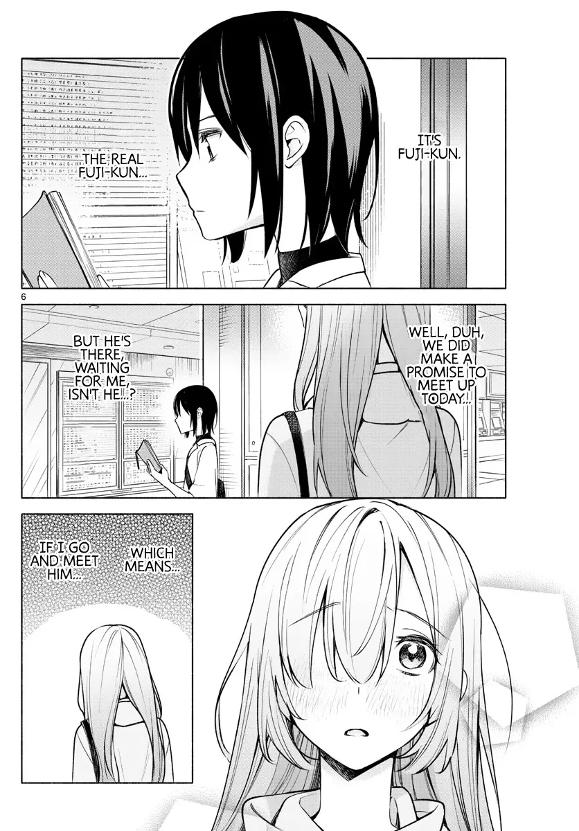 I Want To Do Bad Things With You Kainu Manga Chapter 5 Page 6