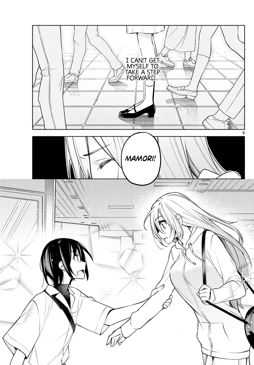 I Want To Do Bad Things With You Kainu Manga Chapter 5 Page 9