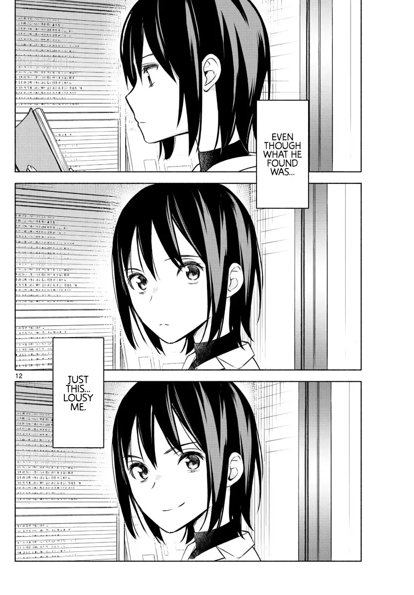 I Want To Do Bad Things With You Kainu Manga Chapter 5 Page 12