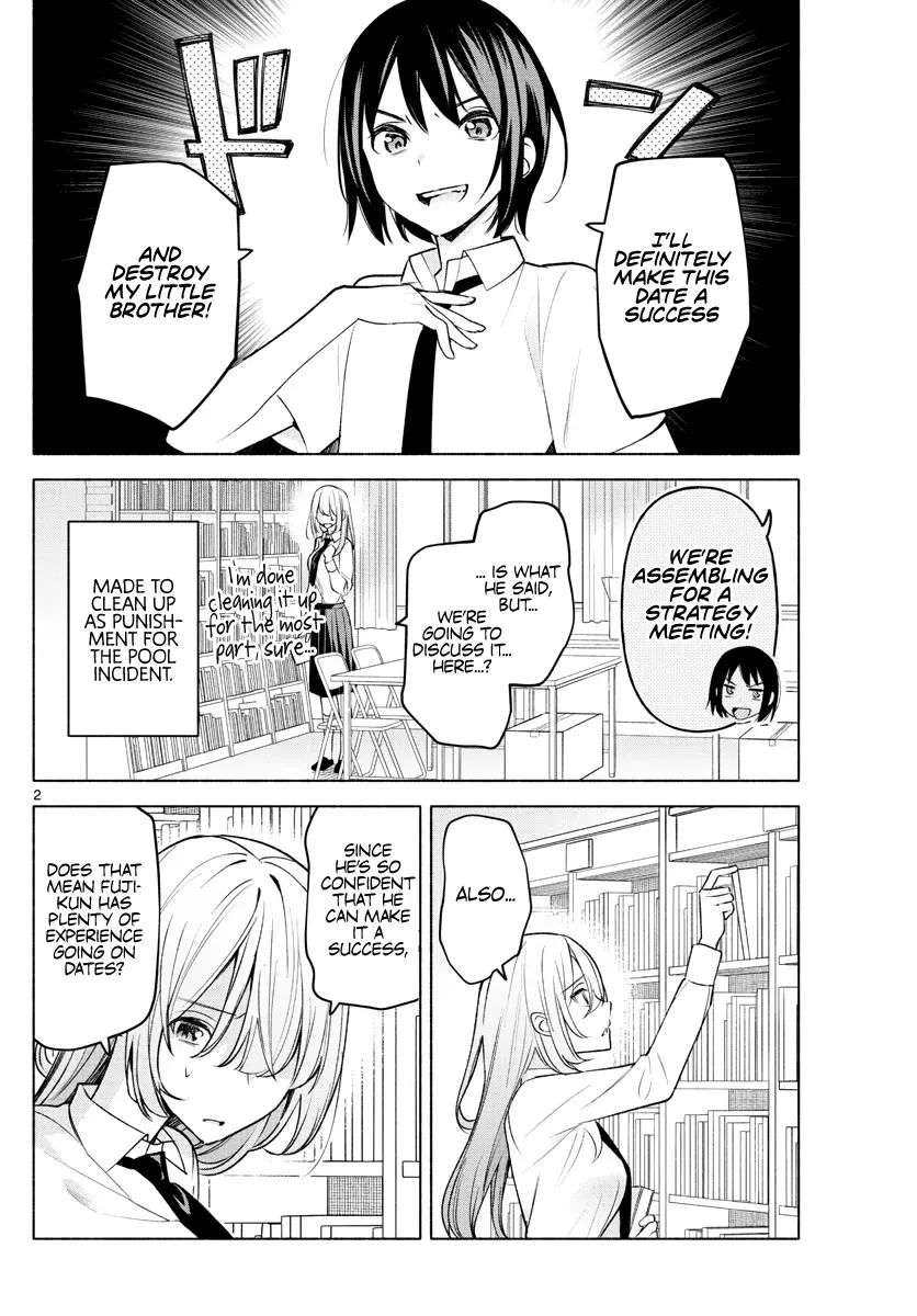 I Want To Do Bad Things With You Kainu Manga Chapter 4 Page 2