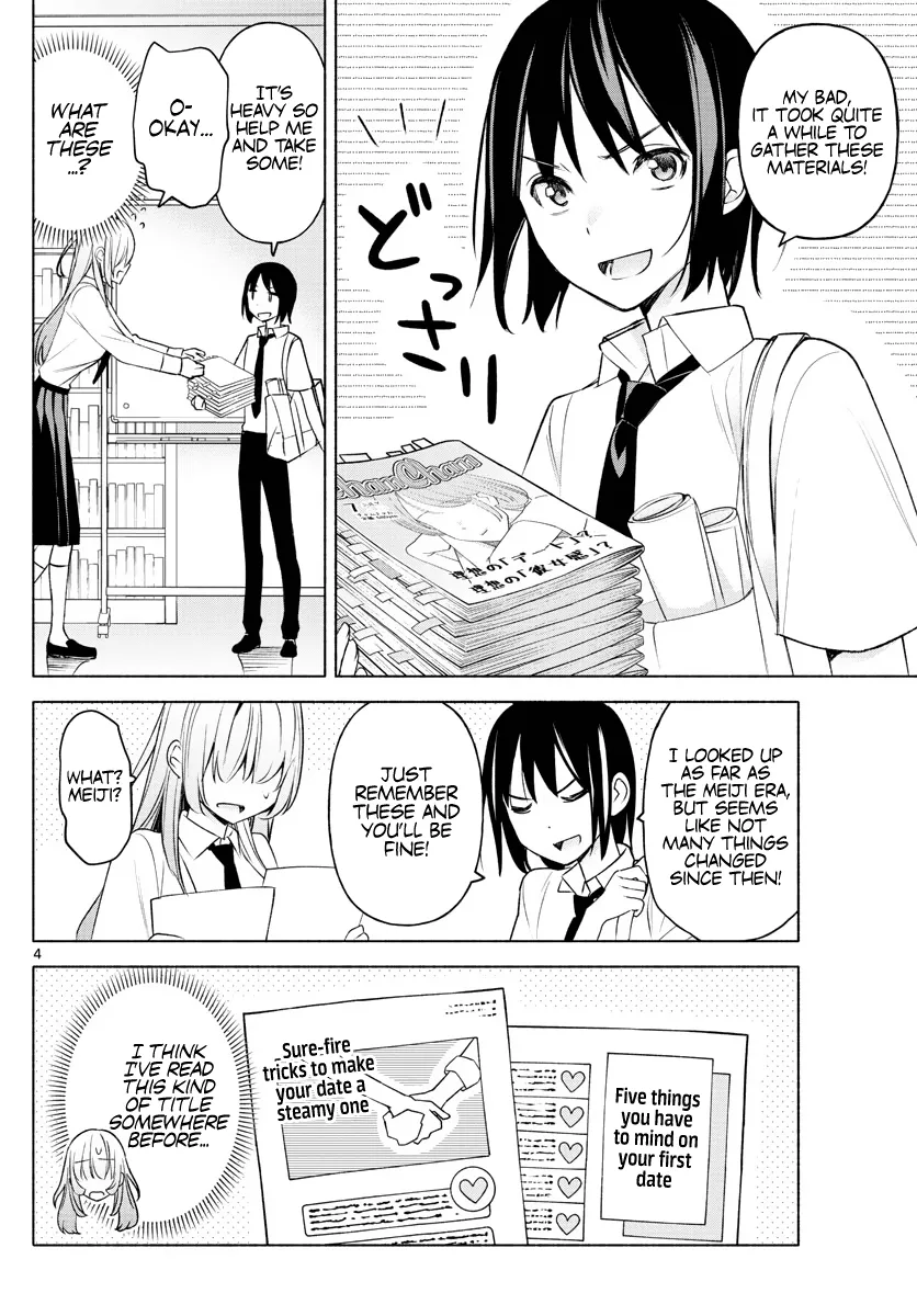 I Want To Do Bad Things With You Kainu Manga Chapter 4 Page 4