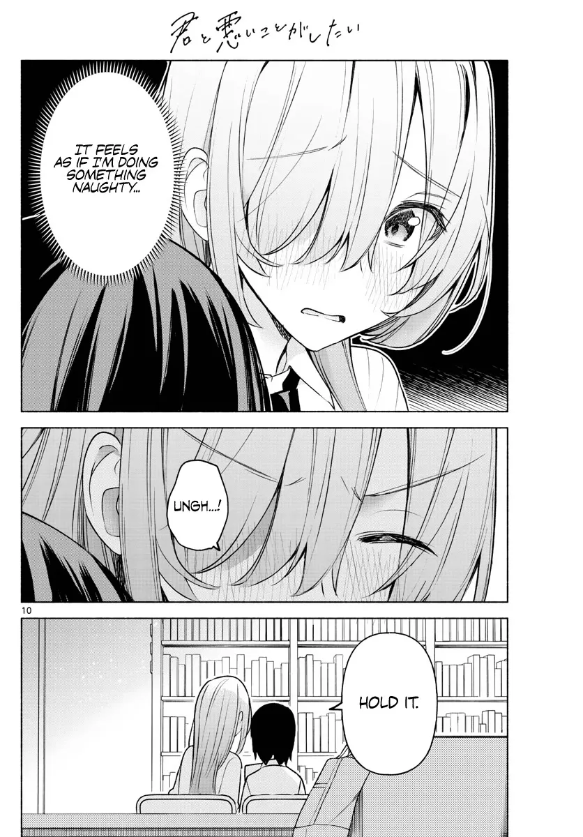 I Want To Do Bad Things With You Kainu Manga Chapter 4 Page 10