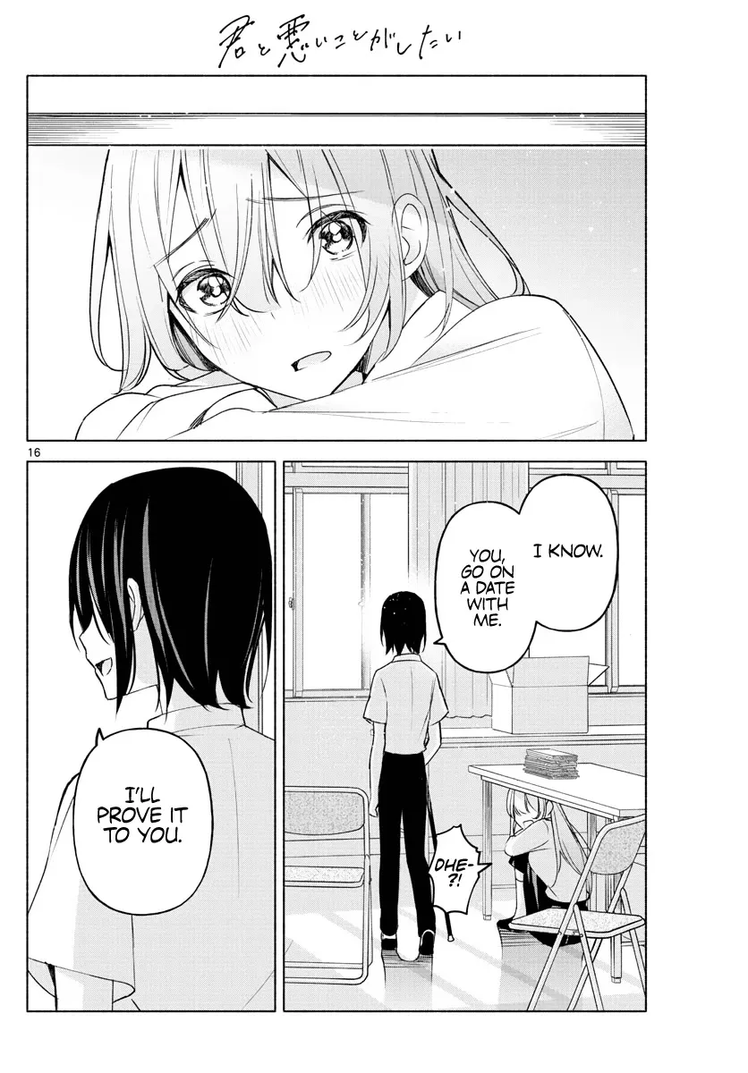 I Want To Do Bad Things With You Kainu Manga Chapter 4 Page 16