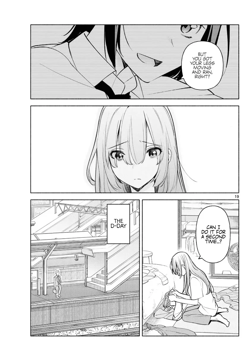 I Want To Do Bad Things With You Kainu Manga Chapter 4 Page 19